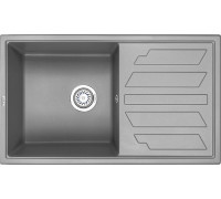 Кухонная мойка Granula GR-8002 алюминиум