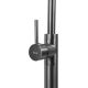 Смеситель Rea B4308