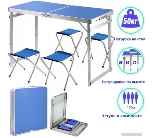 Стол со стульями Bison A-4-60*120-BL
