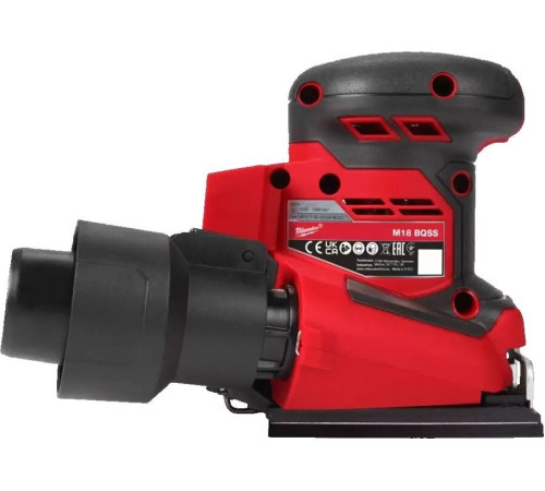 Виброшлифмашина Milwaukee M18 BQSS-502B 4933479967 с 2-мя АКБ, сумка