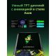 Внешний аккумулятор Ugreen PB721 35524GI 20000mAh серый