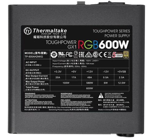 Блок питания Thermaltake Toughpower GX1 RGB 600W Gold TP-600AH2NKG