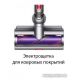 Пылесос Dyson V15 Detect Absolute 446986-01