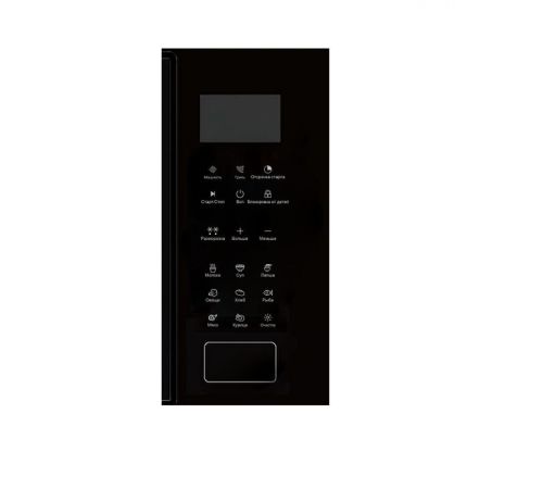 Микроволновая печь Schtoff NM 25 G Black