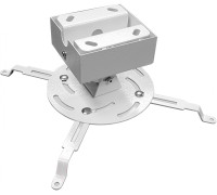 Кронштейн для проектора PL PRO-140.W белый
