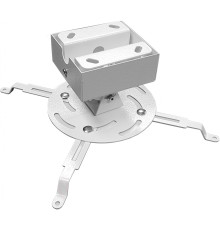 Кронштейн для проектора PL PRO-140.W белый