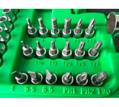 Универсальный набор инструментов Toptul GCAI8201 82 предмета