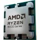 Процессор AMD Ryzen 5 8500G BOX