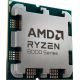 Процессор AMD Ryzen 5 8500G BOX