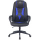 Кресло Zombie 8 черный/синий