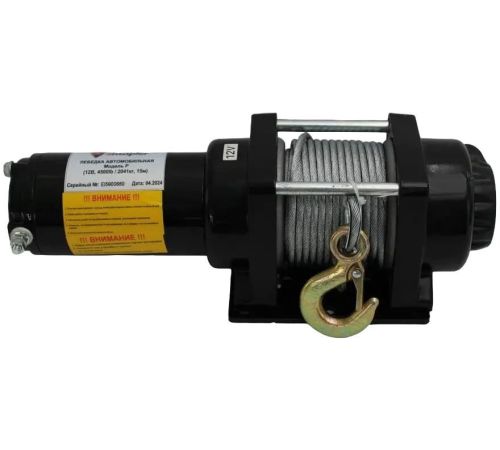 Лебедка Shtapler P J 12В 4500lb 2041кг 15м 71065415