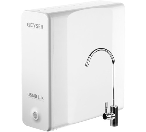 Система обратного осмоса Гейзер Osmo Lux