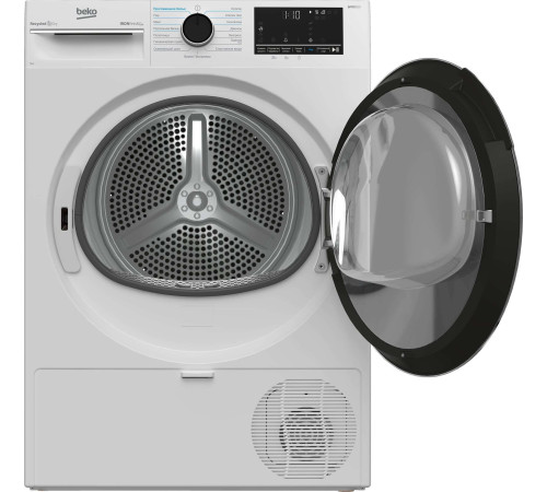 Сушильная машина BEKO B5T69233-RUS