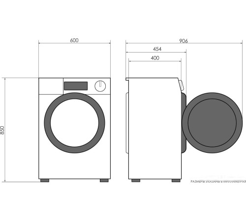 Стирально-сушильная машина Candy CSOW4 1364T/2-07