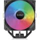 Кулер для процессора PCCooler Paladin EX300S
