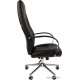 Офисное кресло CHAIRMAN 950 N экопремиум, черный