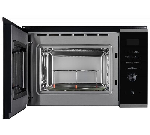 Микроволновая печь KUPPERSBERG HMW 650 BX