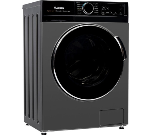 Стирально-сушильная машина Бирюса WMD-MX814/15 DM