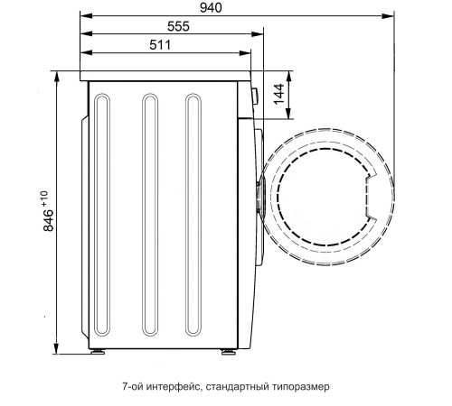 Стиральная машина ATLANT СМА 70С107