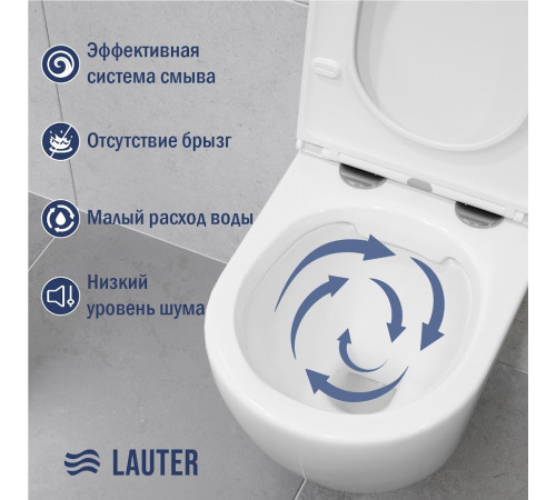 Унитаз подвесной Lauter Vortex 2110830VP