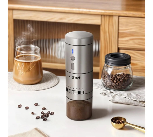 Аккумуляторная кофемолка Kitfort KT-7537