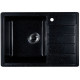 Кухонная мойка Marblan Recta L черный, с сифоном
