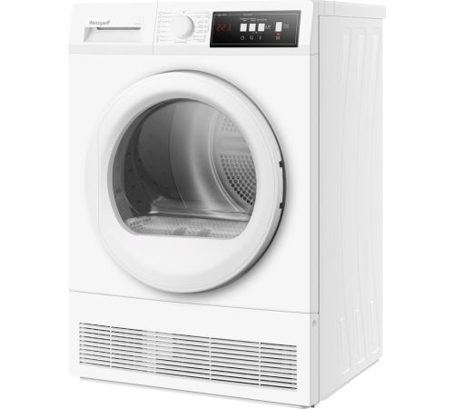 Сушильная машина Weissgauff WD 547C
