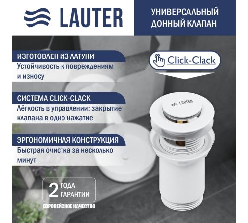 Умывальник Lauter 21855 + клапан 21190W