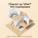 Робот-пылесос Dreame F9 Pro международная версия, белый