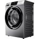 Стиральная машина Haier HW70-BP12919S