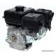 Бензиновый двигатель Lifan 170F-L