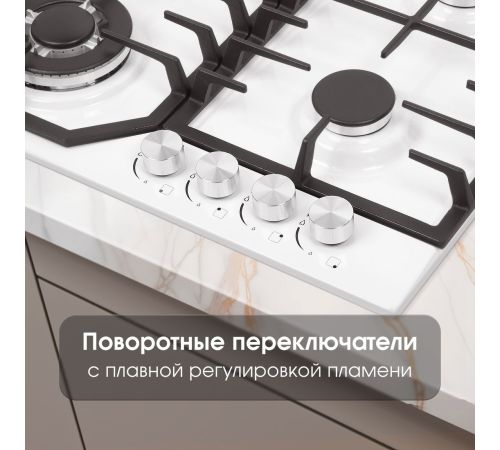 Варочная панель Zigmund & Shtain G 22.6 W