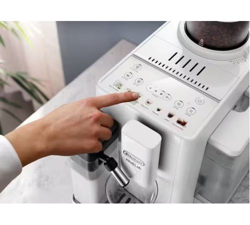 Кофемашина DeLonghi Rivelia Start EXAM420.55.WXL