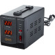 Стабилизатор напряжения Kiper Power Expert Pro 1000 LCD