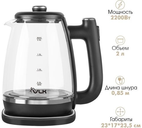Электрический чайник VLK SIENA-6560