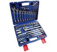 Универсальный набор инструментов KingTul KT77 77 предметов