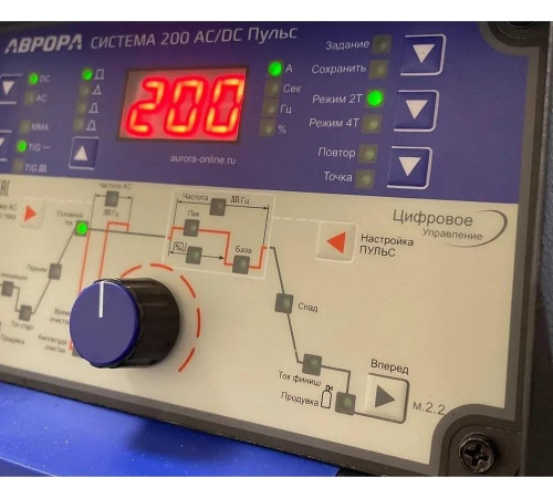 Сварочный инвертор Aurora Система 200 AC/DC Пульс v2.2