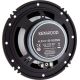 Широкополосная АС Kenwood KFC-S1656