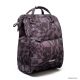 Городской рюкзак Erich Krause ActiveLine Multi 17L Fragments 58824