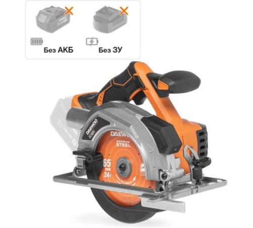 Дисковая циркулярная пила Daewoo Power DAS 1621Li без АКБ
