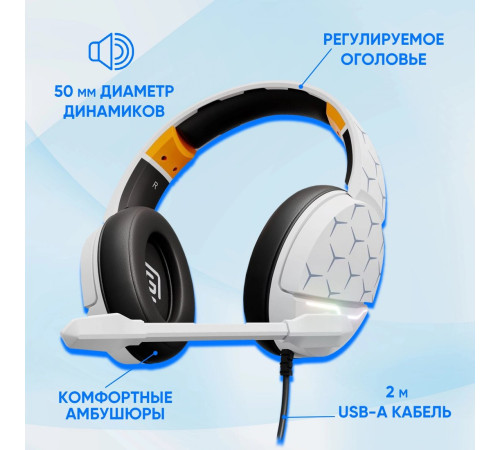 Наушники Оклик HS-L710G