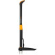 Корнеудалитель Fiskars Xact 1020126