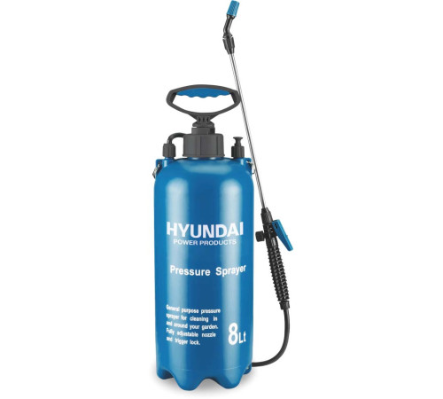 Ручной опрыскиватель Hyundai HG-H8