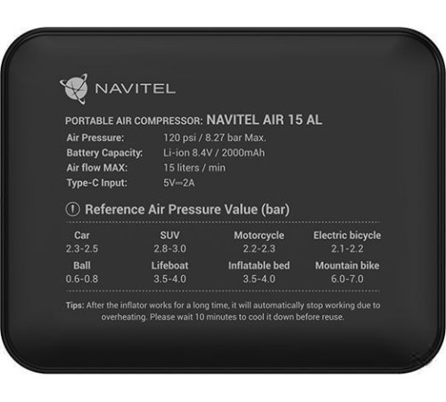 Автомобильный компрессор NAVITEL AIR 15 AL