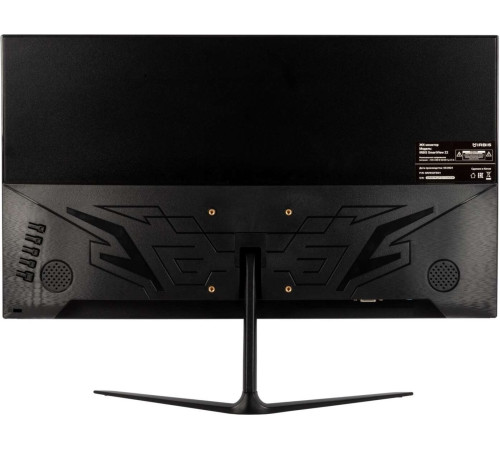 Монитор IRBIS SmartView IMVW22FV
