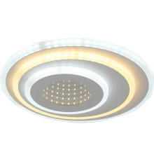 Люстра-тарелка Hiper H812-2