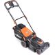 Газонокосилка Patriot PT 1737E Lux