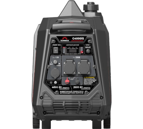 Бензиновый генератор SUNREKA G4000iS