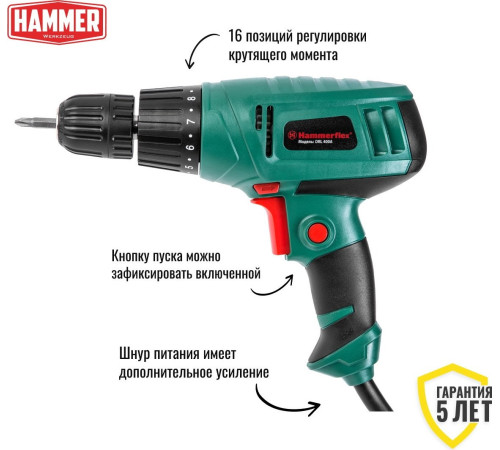 Дрель-шуруповерт Hammer DRL400A