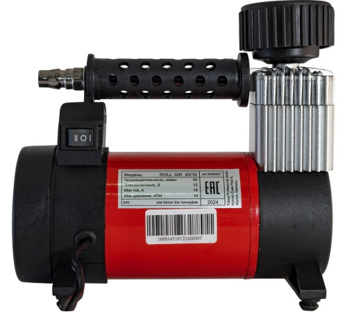 Автомобильный компрессор Fubag Roll Air 45/16